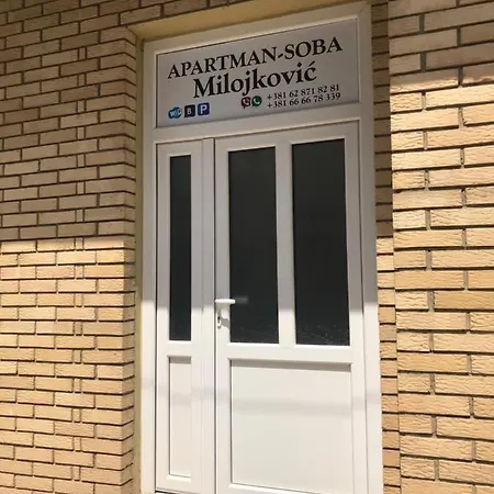 Soba Milojkovic Апартаменты *